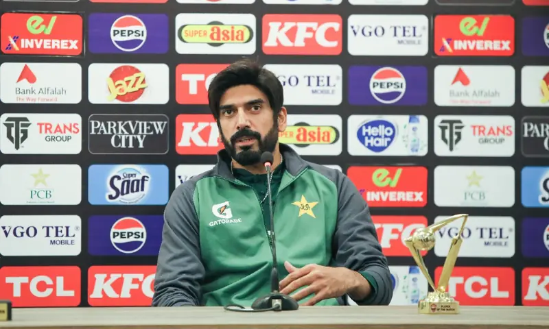 Trusting the process' takes Usman Tariq to maiden T20 hat-trick - Sport -  DAWN.COM