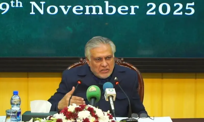 FM Dar says Pakistan ready to join Gaza peace force, ‘not ready’ to disarm Palestinian resistance group Hamas