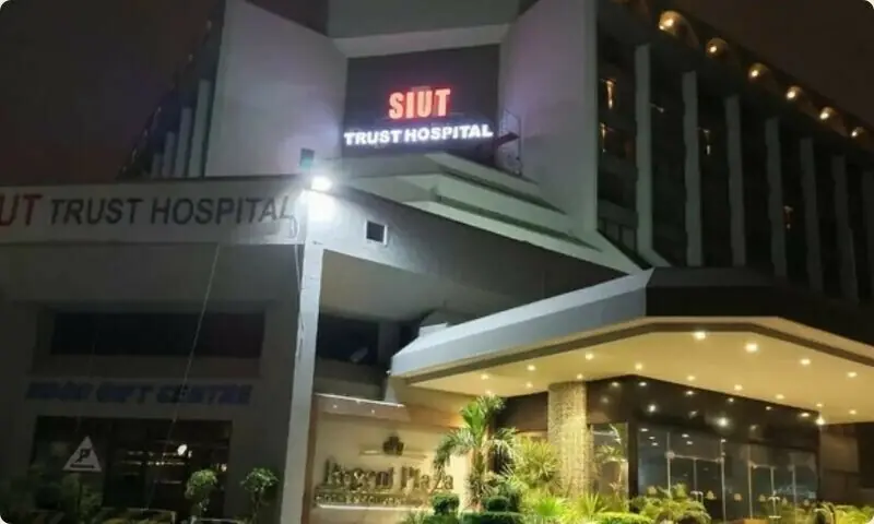 ایس آئی یو ٹی شاہراہ فیصل کی نئی عمارت میں ڈائیلائسس سینٹر کا آغاز کرے گا