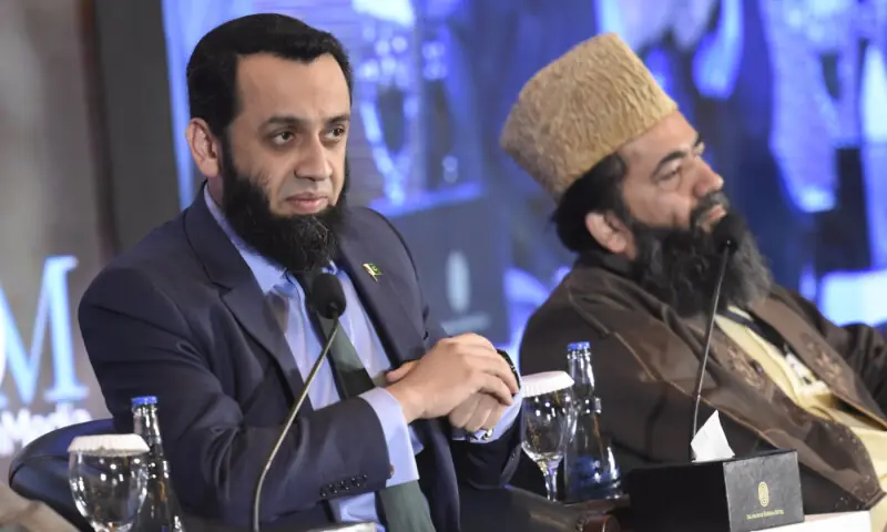 Pakistan Population Summit: Attaullah Tarar says must acknowledge scale of issue