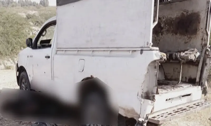 At least 2 cops martyred in Dera Ismail Khan blast targeting police vehicle