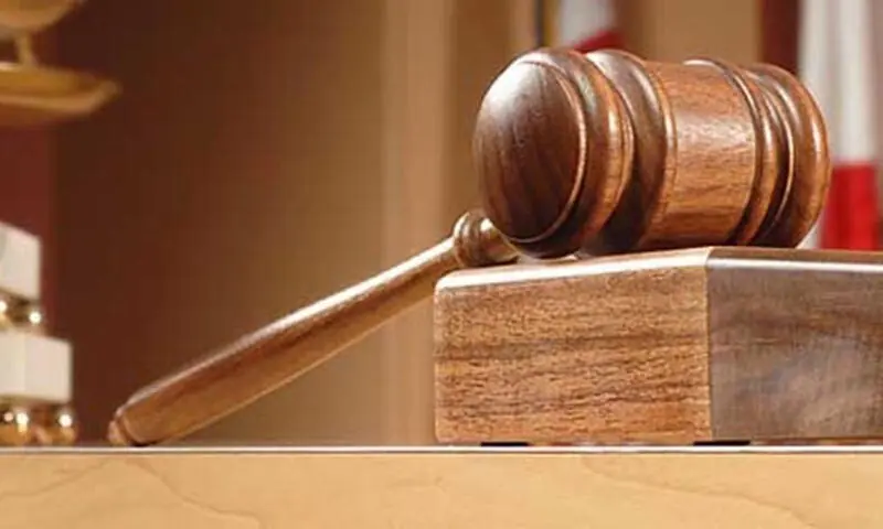 لاہور: سول جج سید جہانزیب بخاری نے عہدے سے استعفی دے دیا