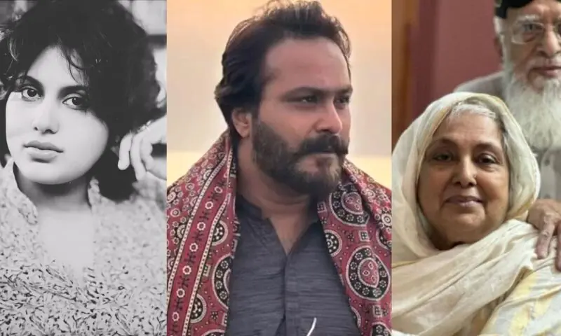 سینئر اداکارہ بینا مسرور 67 سال کی عمر میں انتقال کر گئیں