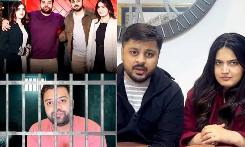 جیل جانے سے ڈکی بھائی کی ذہنی حالت متاثر ہوئی ہے، اقرا کنول