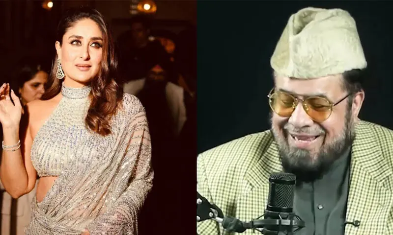 کرینہ کپور میری بیوی رہی ہیں، نکاح کیا تھا، مفتی قوی کا حیران کن دعویٰ