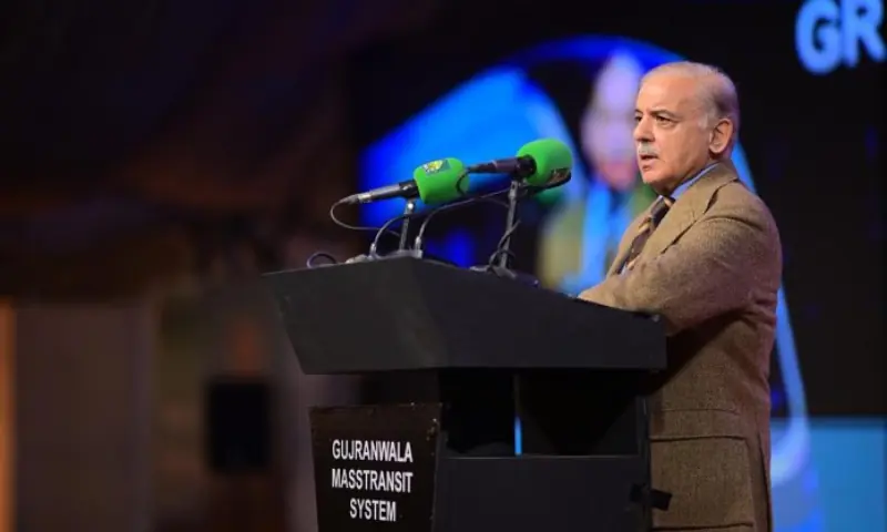 PM Shehbaz eyes historic win in next polls, praises Maryam