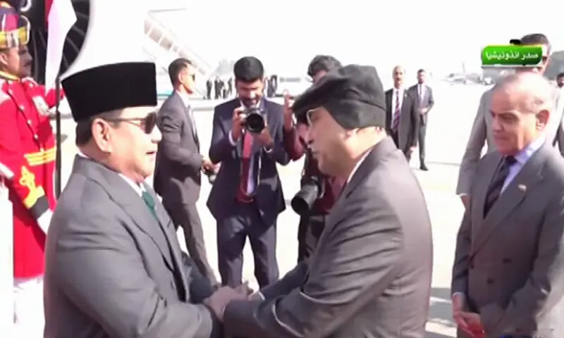 Indonesia’s president arrives in Islamabad on 2-day official visit