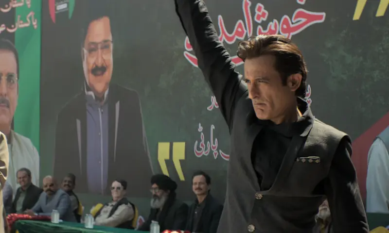 Application filed against Indian film Dhurandhar in Karachi court for defaming PPP Application filed against Indian film Dhurandhar in Karachi court for defaming PPP