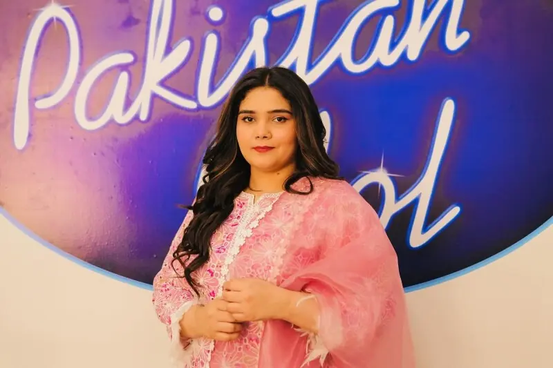 Maham Tahir