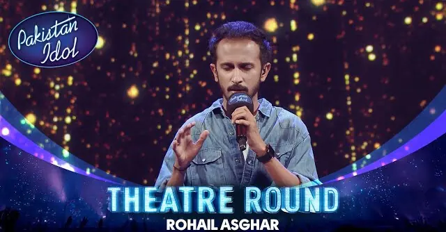  Rohail Asghar 