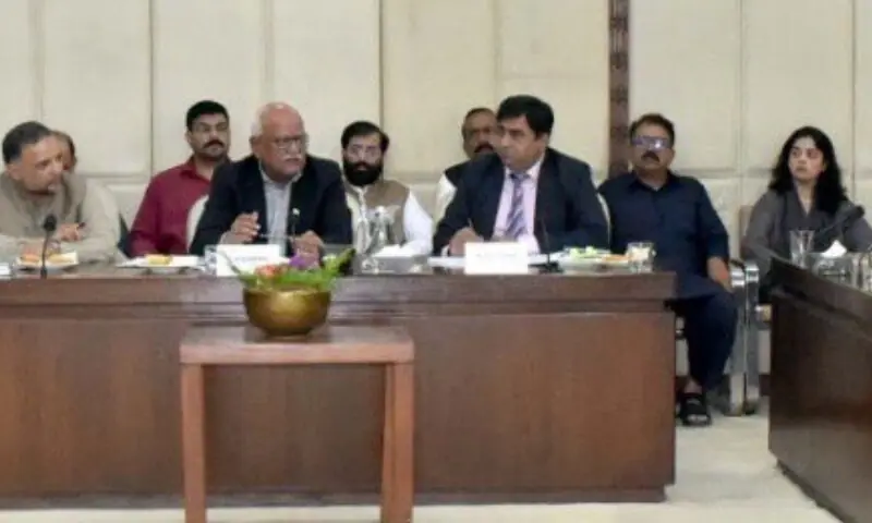 Senate body concerned over large number of FIRs against Quaid-i-Azam University students