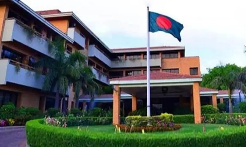 Bangladesh rejects India’s dismissal of protest outside its high commission in Delhi as ‘misleading propaganda’ Bangladesh rejects India’s dismissal of protest outside its high commission in Delhi as ‘misleading propaganda’