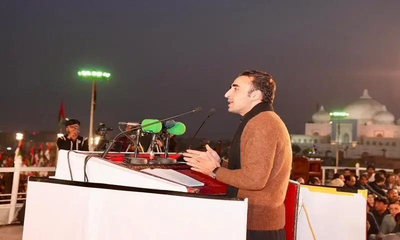 Bilawal urges greater role for provinces as solution to Centre’s financial woes