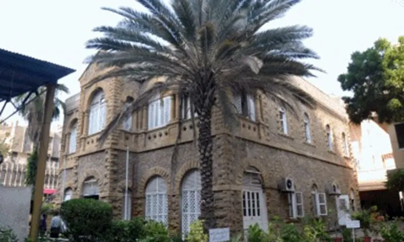 Democrats panel wins KPC polls