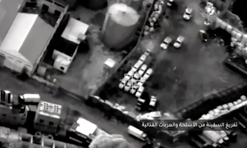 A screenshot from footage released by the Saudi-led Coalition shows what is says is vehicles parked, after they were unloaded from the “Greeland” ship, which arrived from Al Fujairah port to Al Mukalla Port, carrying what it described as foreign military support to UAE-backed southern separatists. — Reuters