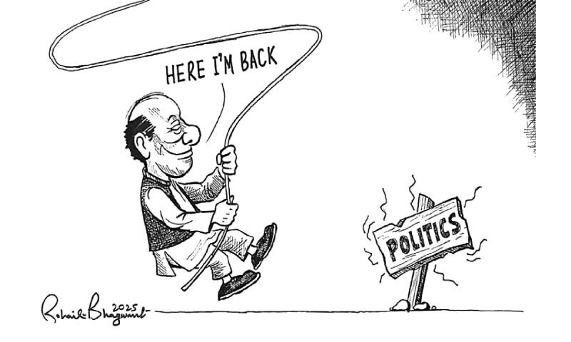 Cartoon: 14 December, 2025