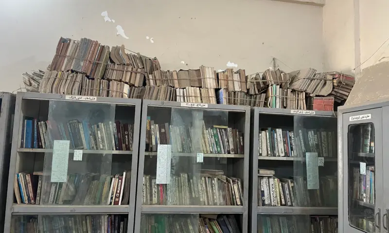  Books at the football house. 