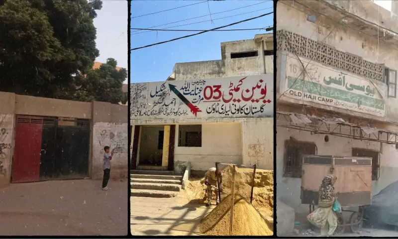  The collage shows (left to right) Baghdadi-Shabaik Lane- Kalari Library, Nishtar Library, and the Syed Mehmood Shah Library — all of which are in decay. 