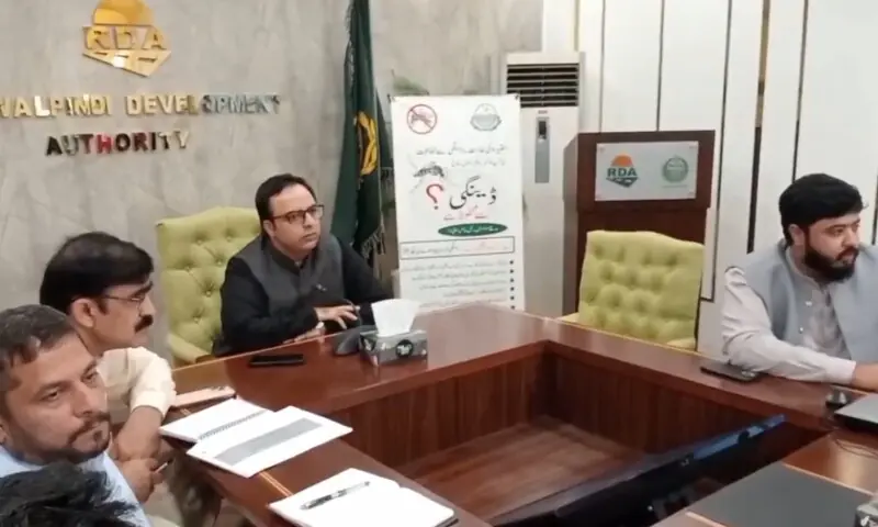 Digital property transfer, online building plan approval in Pindi soon