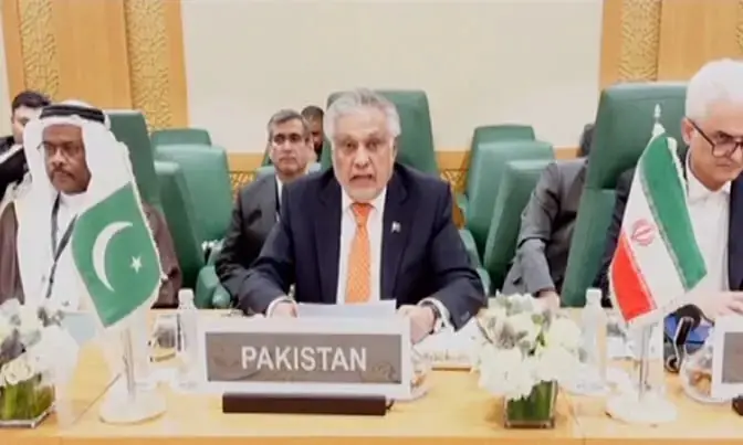 FM Dar to leave for Saudi Arabia tonight to attend extraordinary meeting of OIC Council of Foreign Ministers