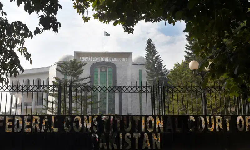 FCC hints at closing Arshad Sharif case