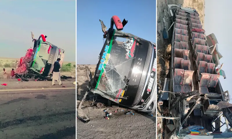 2 killed, 10 injured in accident on Islamabad-Peshawar Motorway - Pakistan  - DAWN.COM