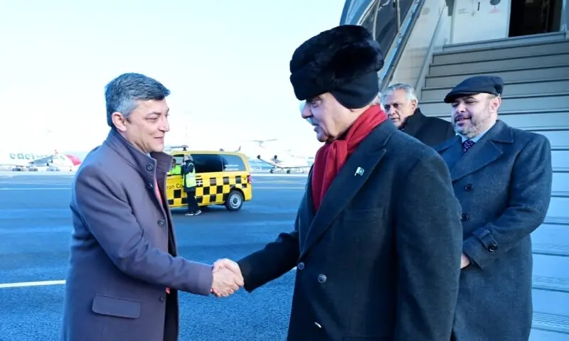 PM Shehbaz arrives in Davos for World Economic Forum