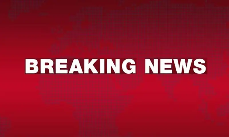 Blast reported in KP’s Dera Ismail Khan: media Blast reported in KP’s Dera Ismail Khan: media