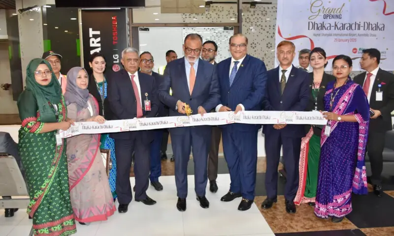 Bangladesh-Pakistan flights resume after 14 years Bangladesh-Pakistan flights resume after 14 years