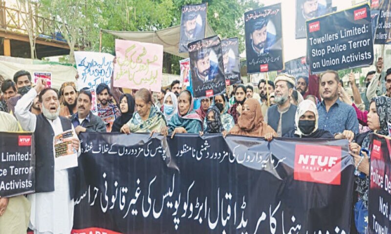 Protest held over ‘disappearance’ of labour leader in Karachi