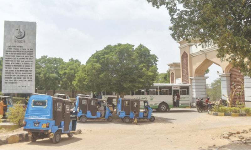 ‘Karachi University land’ remains occupied even after withdrawal of petrol pump NOC