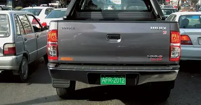 Auction of exclusive vehicle registration numbers on 14th