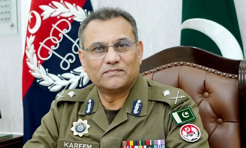 Rao Abdul Kareem notified as new Punjab police chief; former IG appointed DG FIA in major reshuffle Rao Abdul Kareem notified as new Punjab police chief; former IG appointed DG FIA in major reshuffle