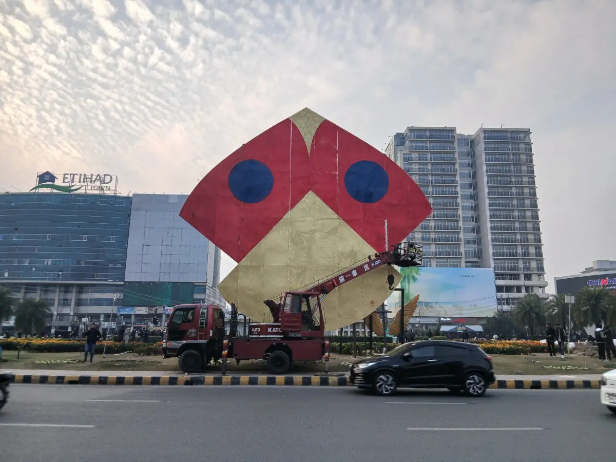 What to do and what not to do as Lahore gets ready for its first Basant in 19 years - Dawn by Images Staff