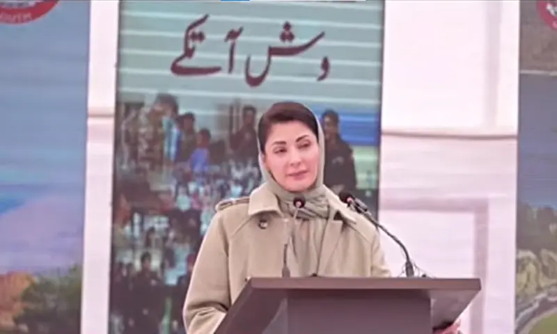 Punjab govt pledges Rs10bn for Frontier Corps to bolster Balochistan’s security