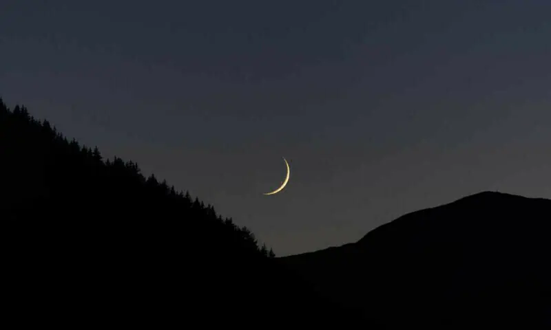 First day of Ramazan likely to fall on February 19: Suparco First day of Ramazan likely to fall on February 19: Suparco