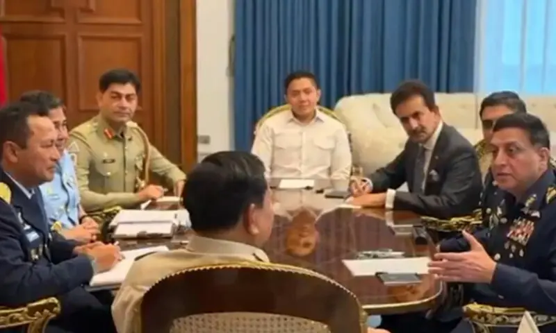 In meeting with ACM Sidhu, Indonesian president shows interest in leveraging PAF’s training ecosystem: ISPR In meeting with ACM Sidhu, Indonesian president shows interest in leveraging PAF’s training ecosystem: ISPR