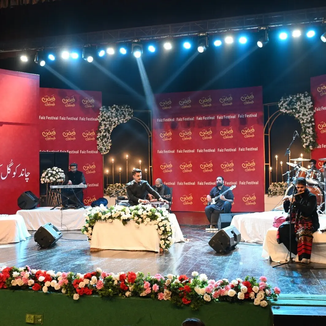 Via Faiz Foundation / Instagram