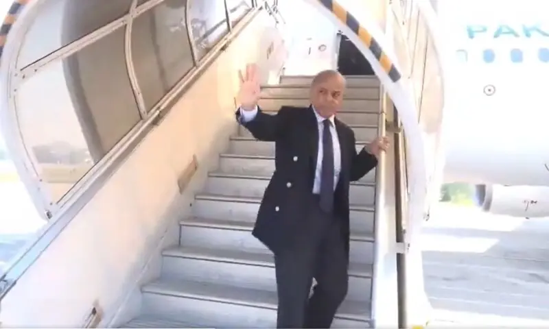 PM Shehbaz undertakes 2-day visit to Austria PM Shehbaz undertakes 2-day visit to Austria