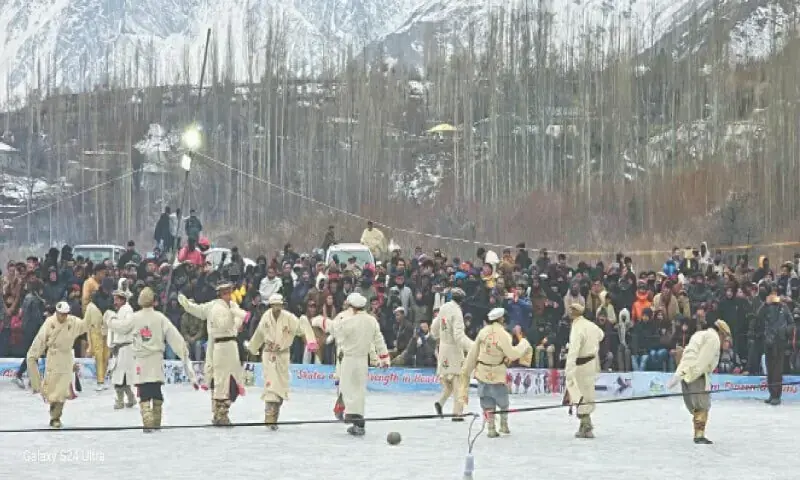 Winter festival concludes in Bumburet Valley