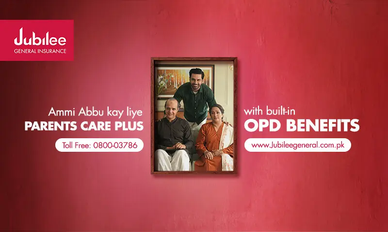 dawn.com - Is your parents' health insurance really complete?