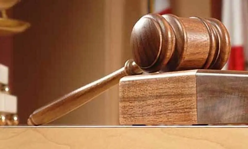 Lahore court dismisses post-arrest bail plea of Canadian national in cybercrime case Lahore court dismisses post-arrest bail plea of Canadian national in cybercrime case