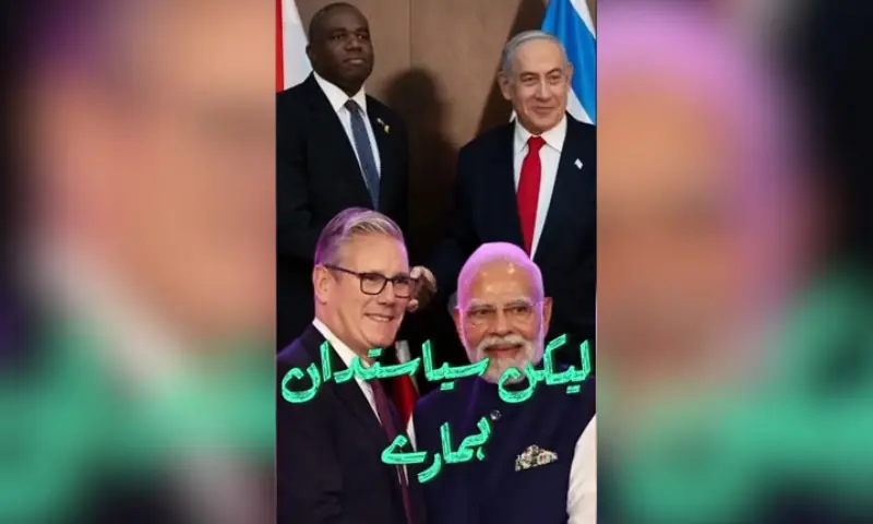 Labour red-faced, Reform cries foul as Greens claim key UK by-poll