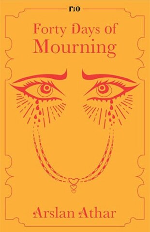 FICTION: AN ASSURED DEBUT