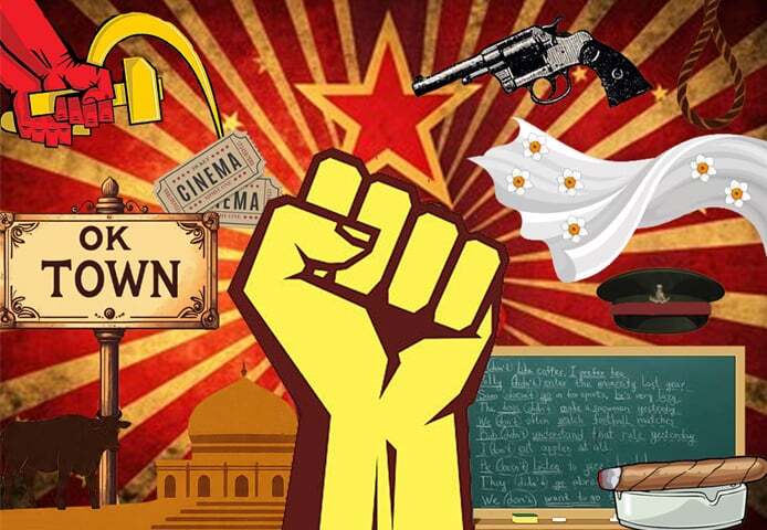 THE REBEL ENGLISH ACADEMY