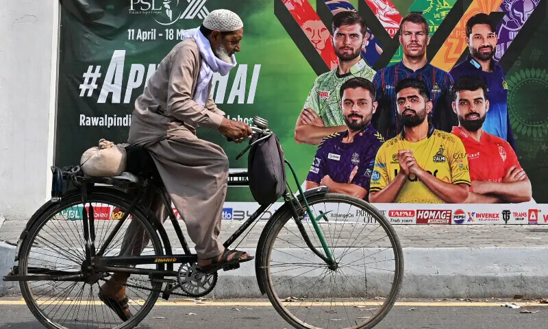 Peshawar, Faisalabad to host PSL matches for first time as PCB announces schedule for 11th edition