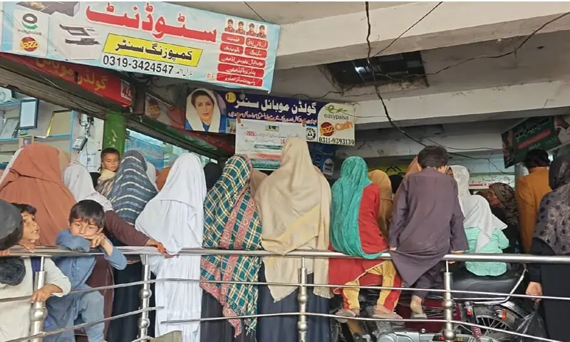 Economic Hardships Fueling Civil Unrest in Pakistan: A Deep Dive into Financial Triggers and IMF Austerity Impacts