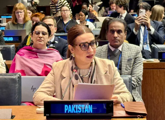 SENATOR Bushra Anjum speaks at the UN’s 70th session of the Commission on the Status of Women.—X/PakistanUN_NY