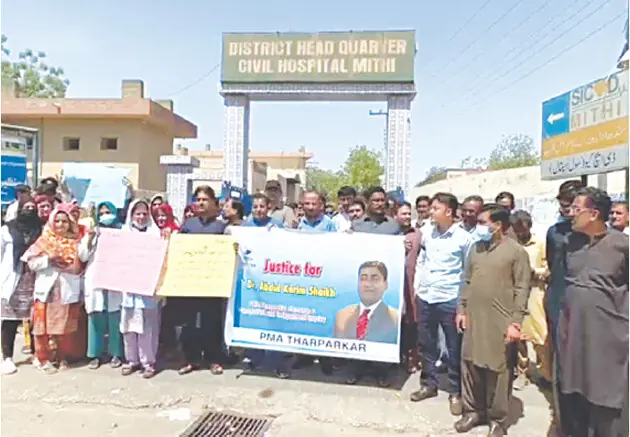  DOCTORS hold a demonstration at the Mithi Civil Hospital on Monday.&mdash;Dawn 