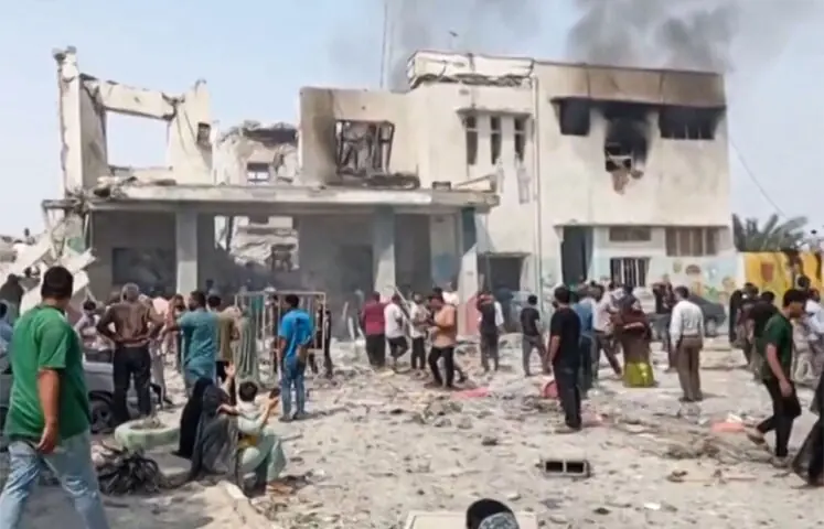 Minab school strike violated humanitarian law: Amnesty – World Minab school strike violated humanitarian law: Amnesty – World